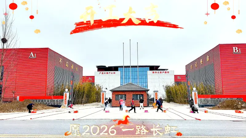 Lawada® Yachts Rov qab los ua haujlwm Hnub no - Zoo siab txais tos tuaj ntsib & koom tes