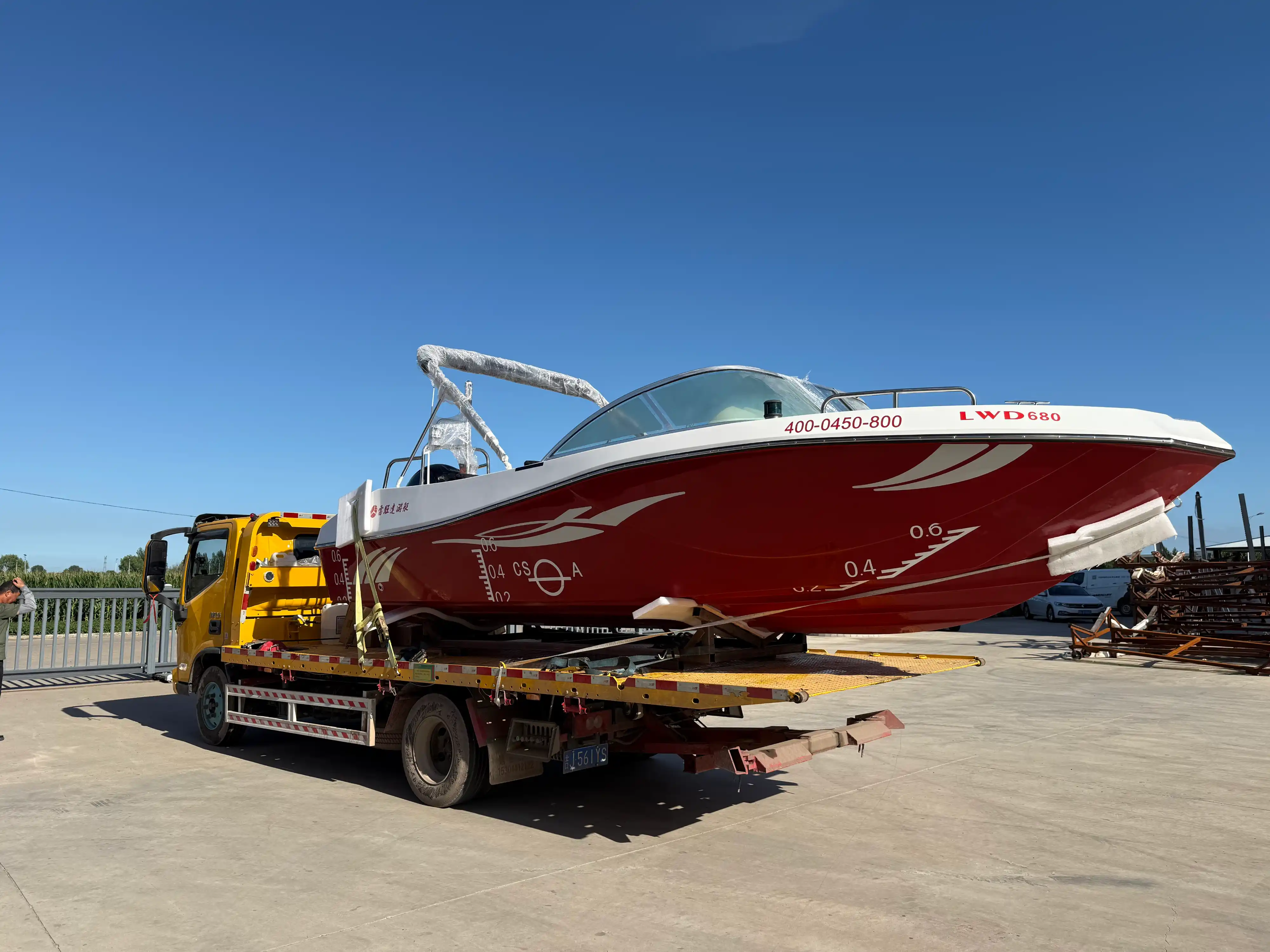 Dispatched: LAWADA® 680 High-Performance Speed ​​Boat